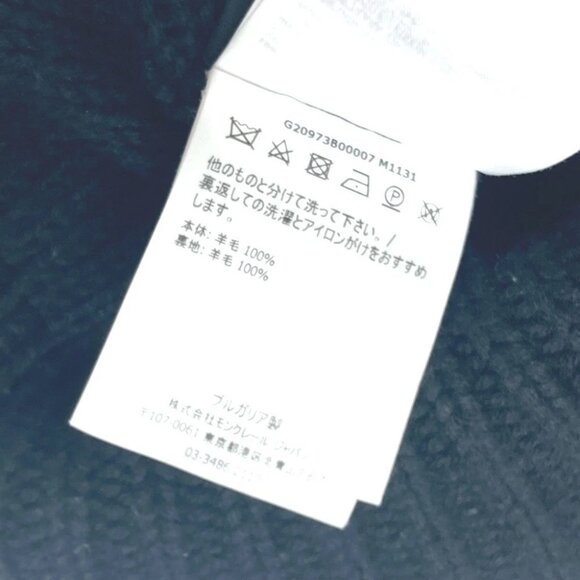 MONCLER Logo patch beanie hat knit hat knit cap Knit hat wool Black - Picture 8 of 13